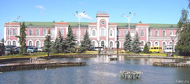 Тамбов